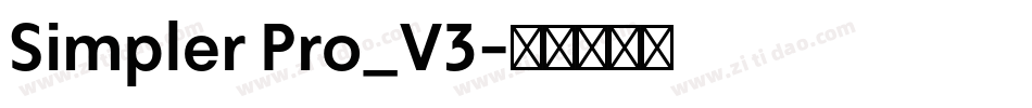 Simpler Pro_V3字体转换